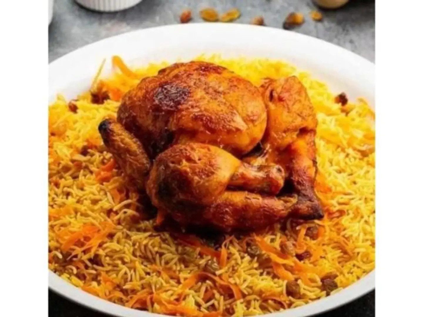 Rotisserie Chicken With Rice
