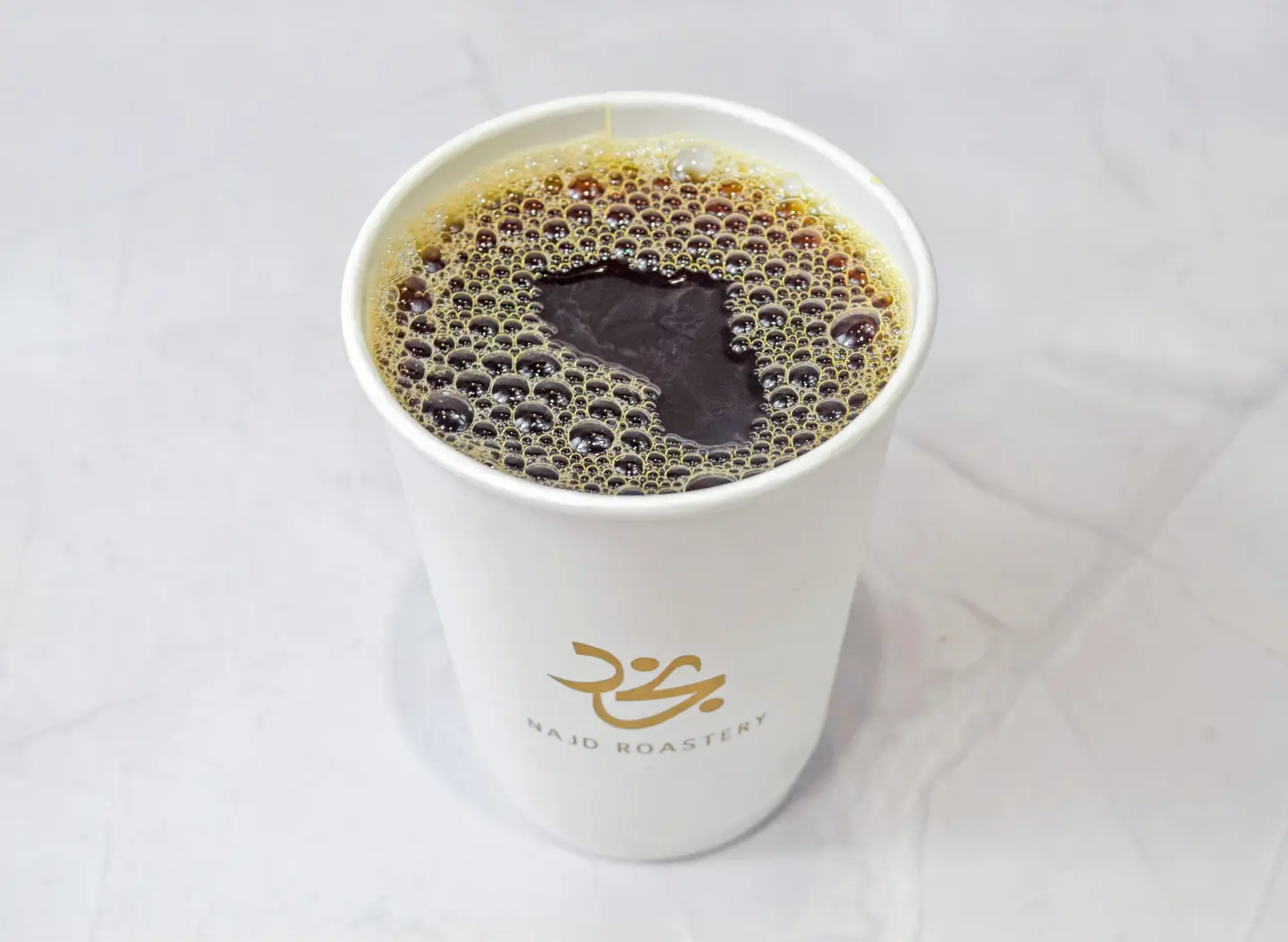 قهوة اليوم