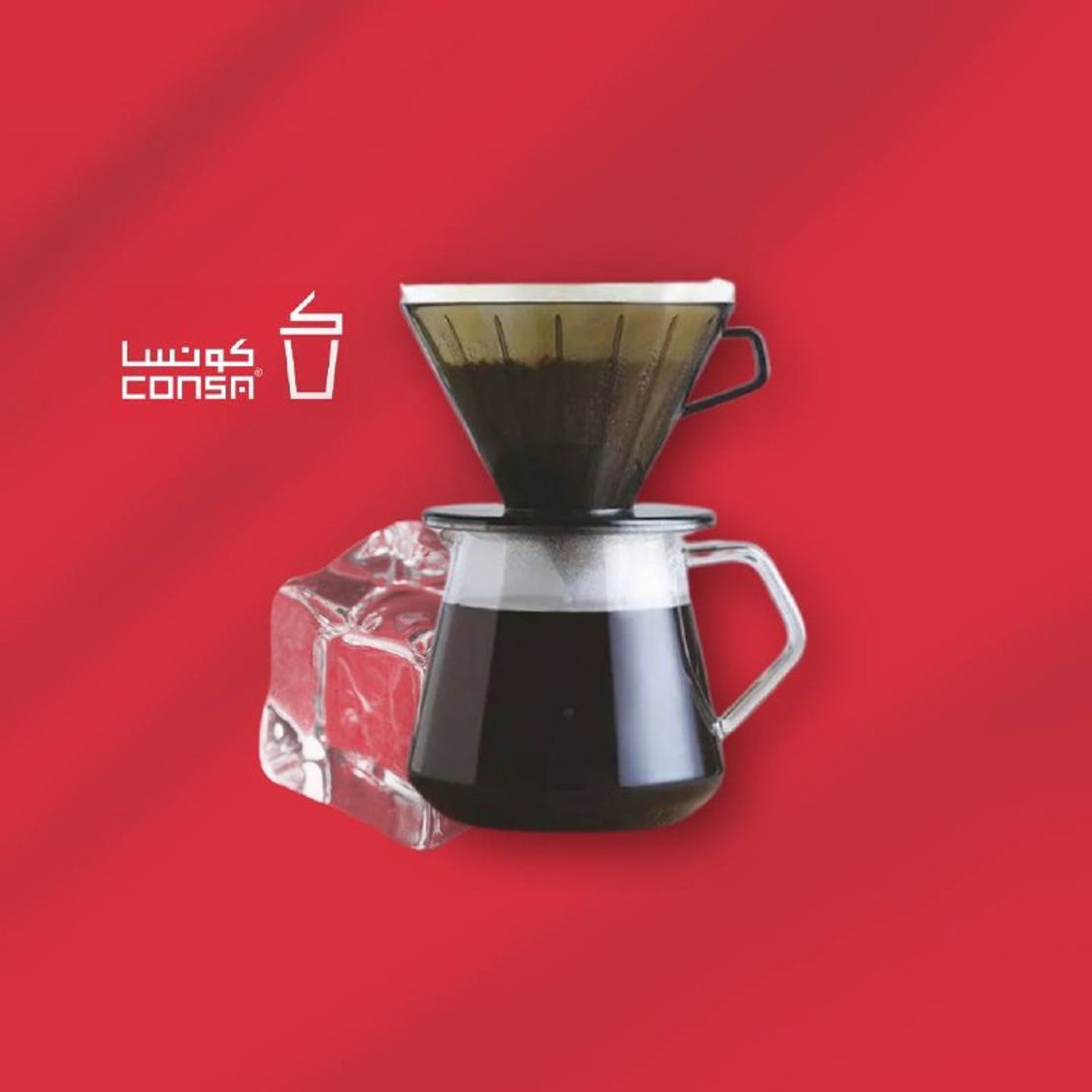 Iced V60