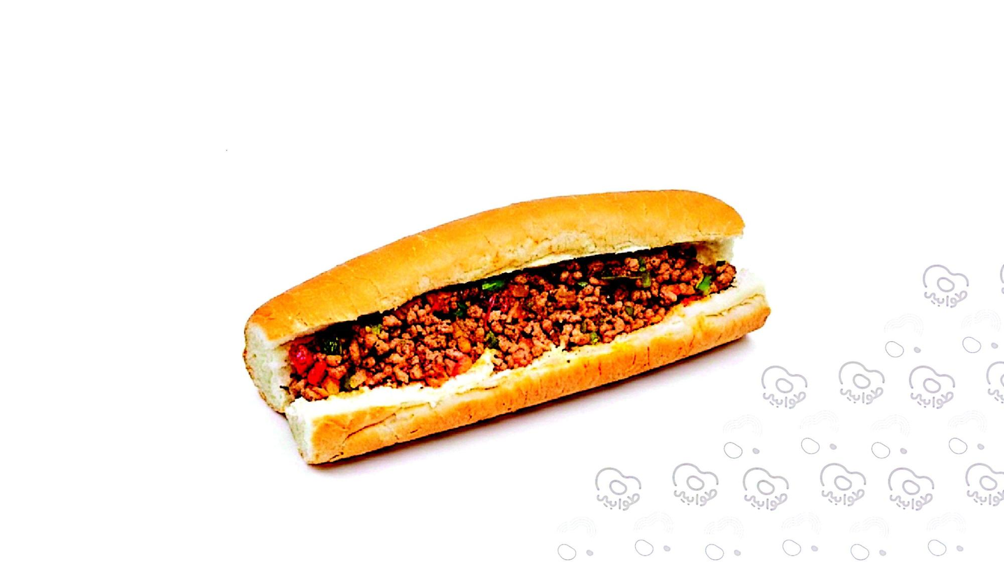 Minced Meat Sandwich