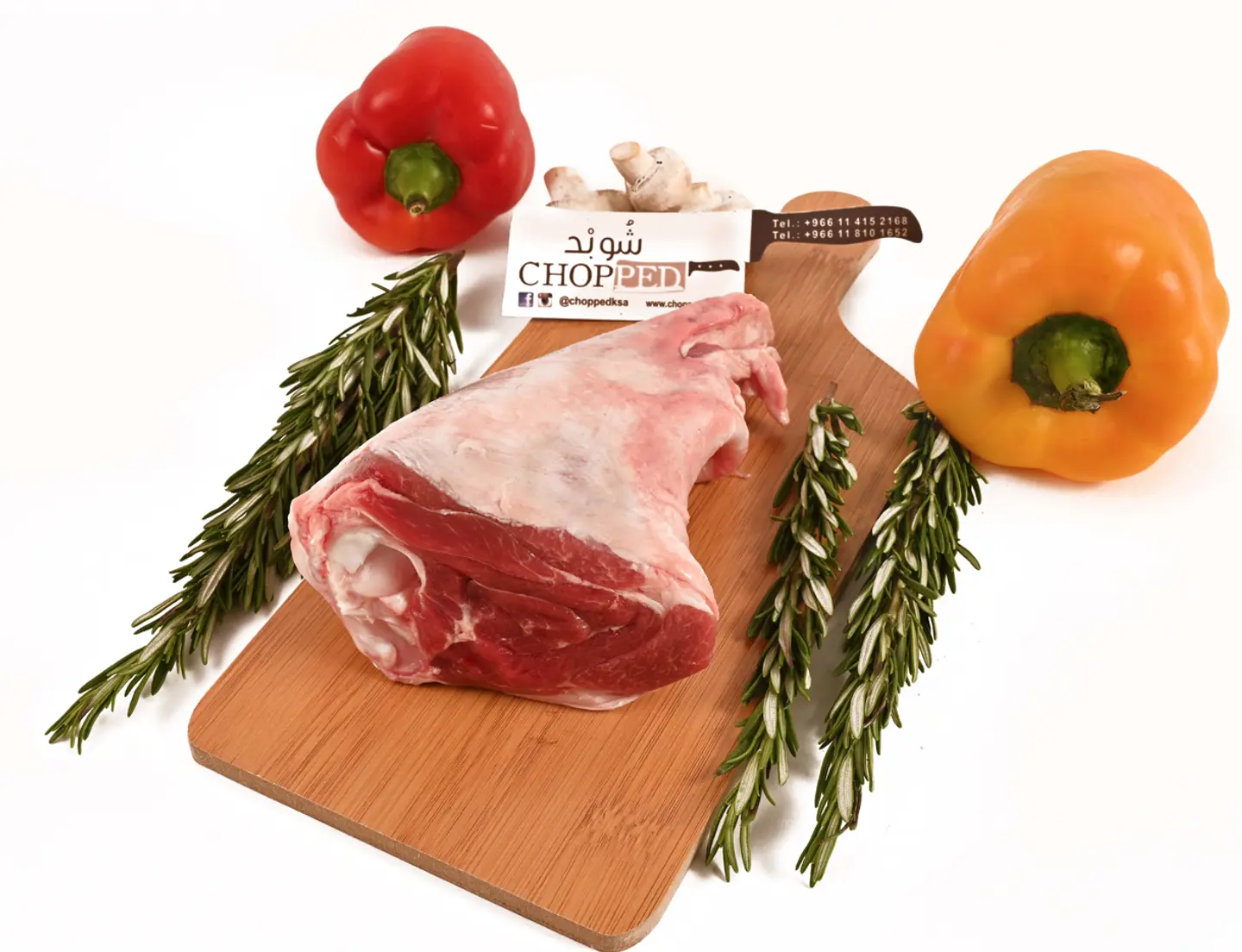 Lamb Shanks