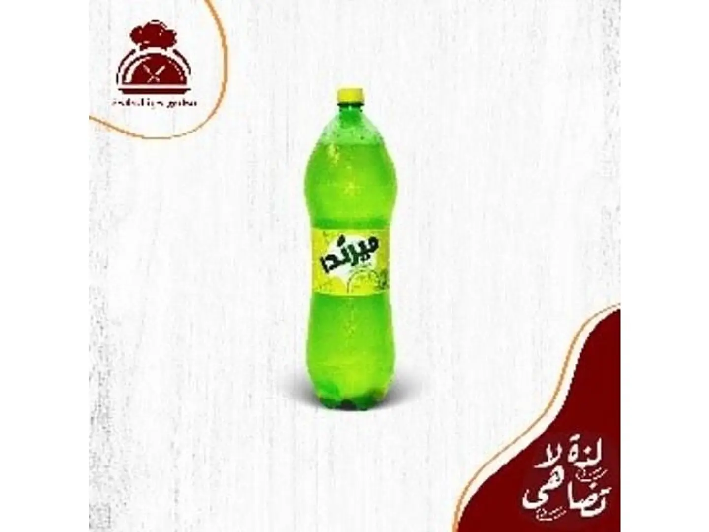 Citrus Fruits 1000 Ml