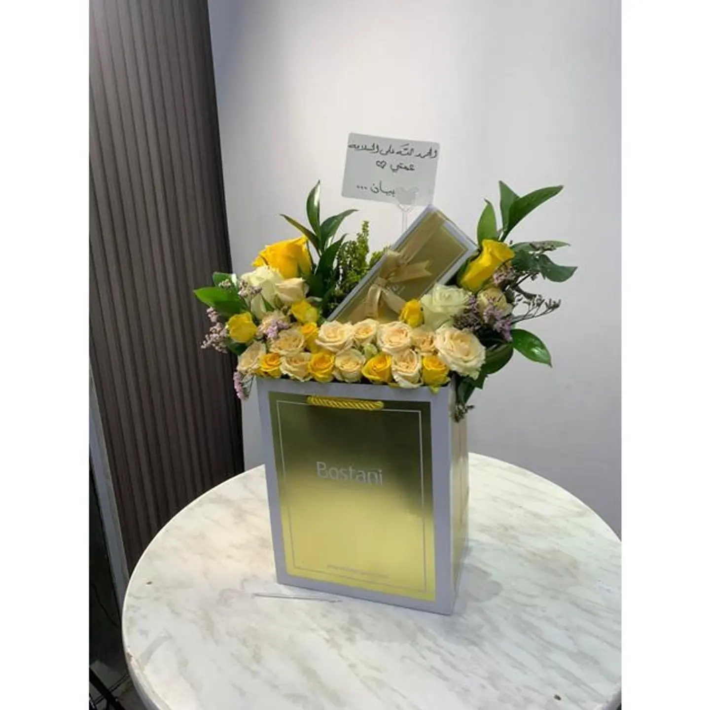 شوكولاتة بستاني مع ورد