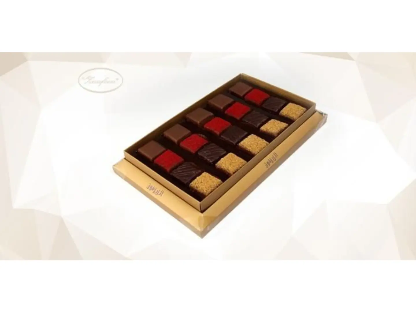 Cube Cake