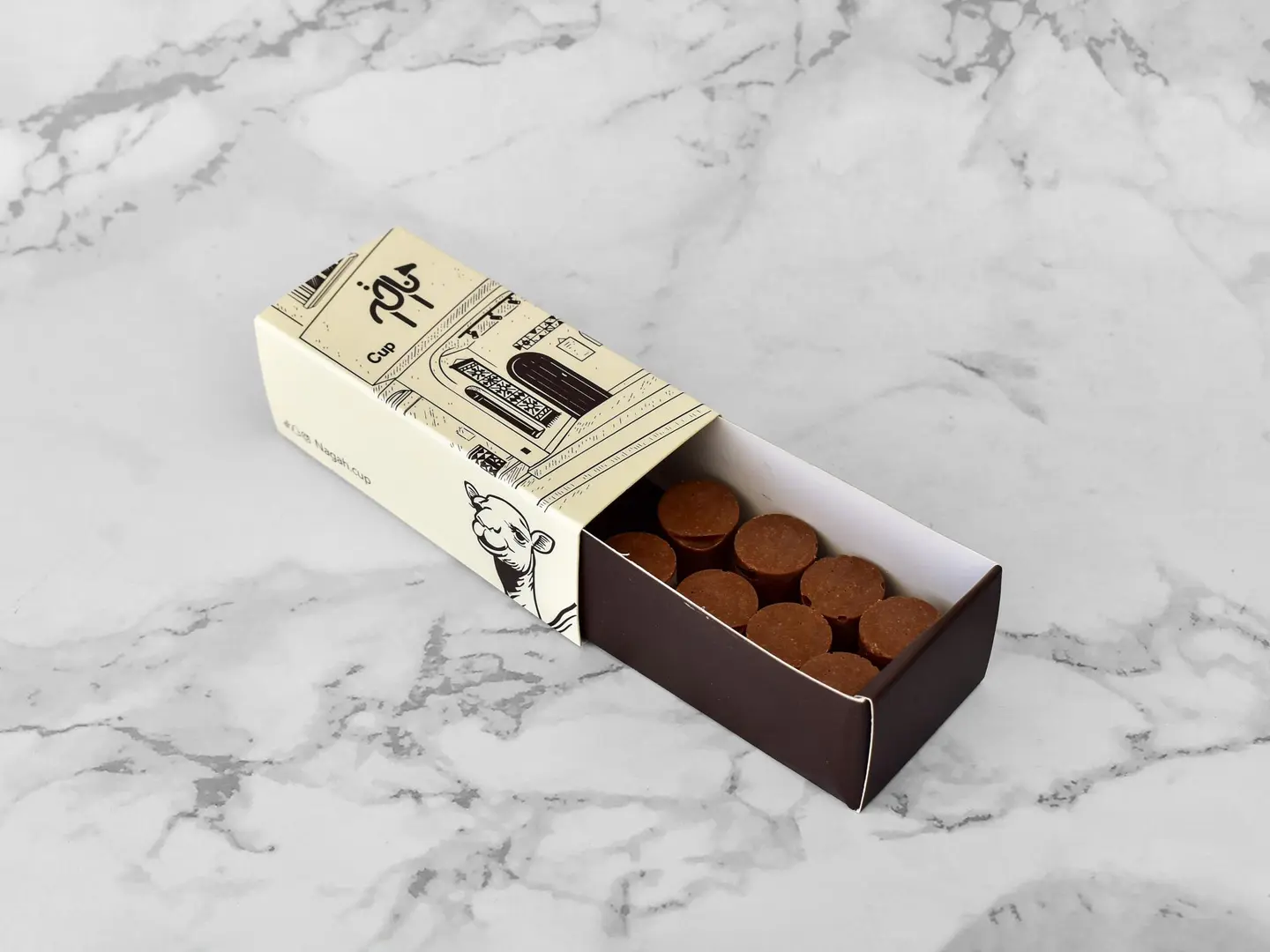 بايتس تشوكليت