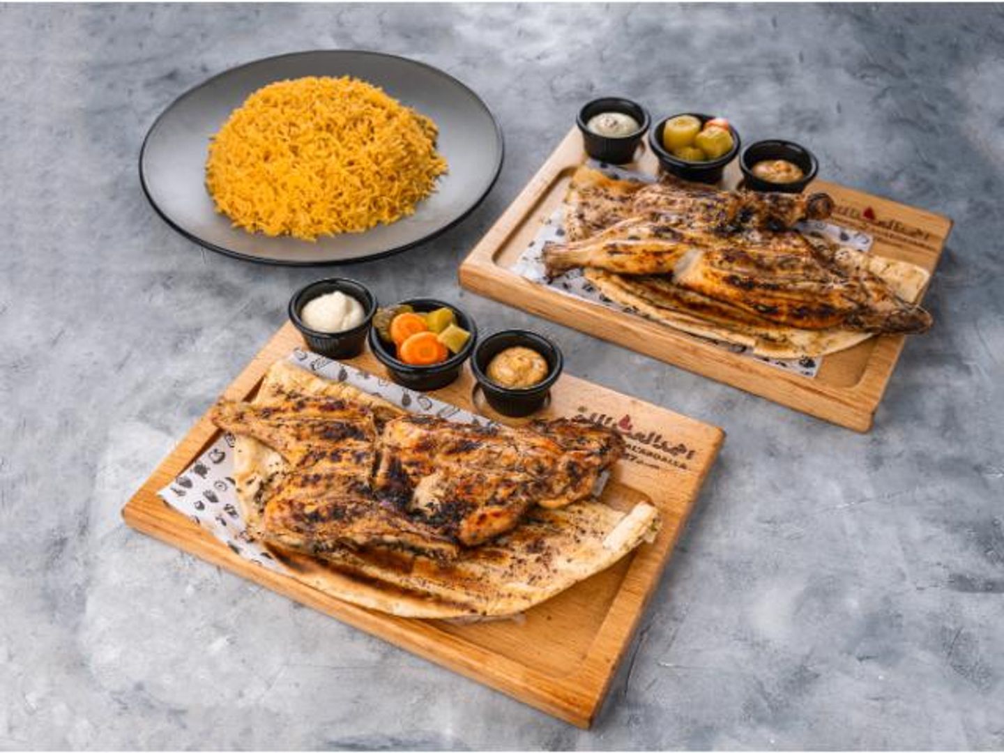 Grilled Chicken With Rice