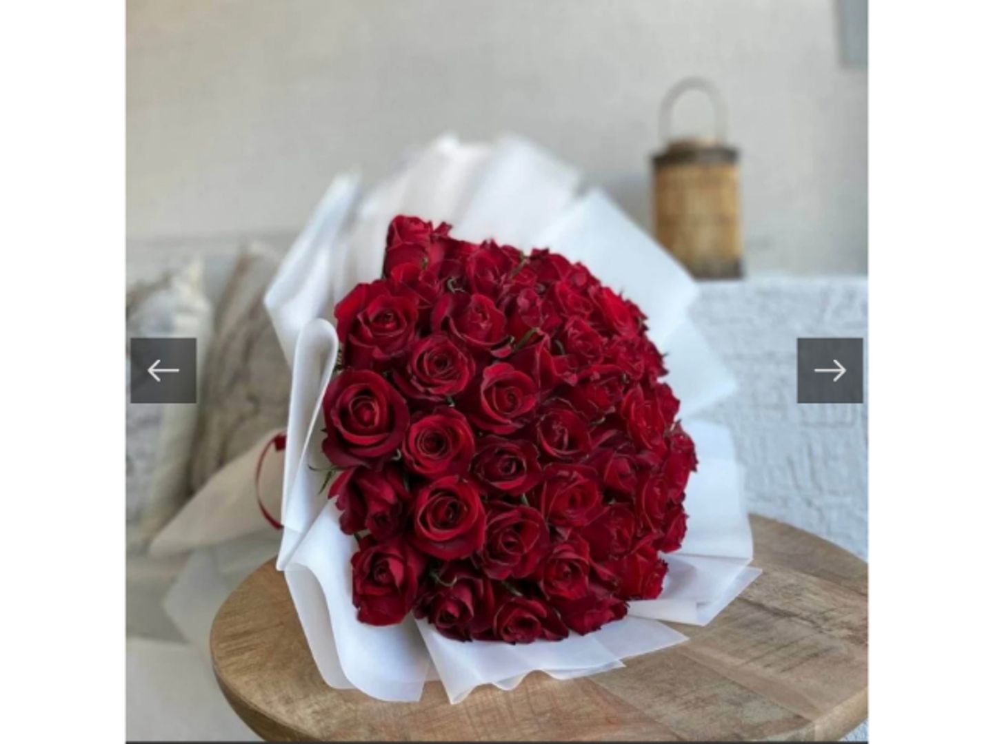باقة أمور