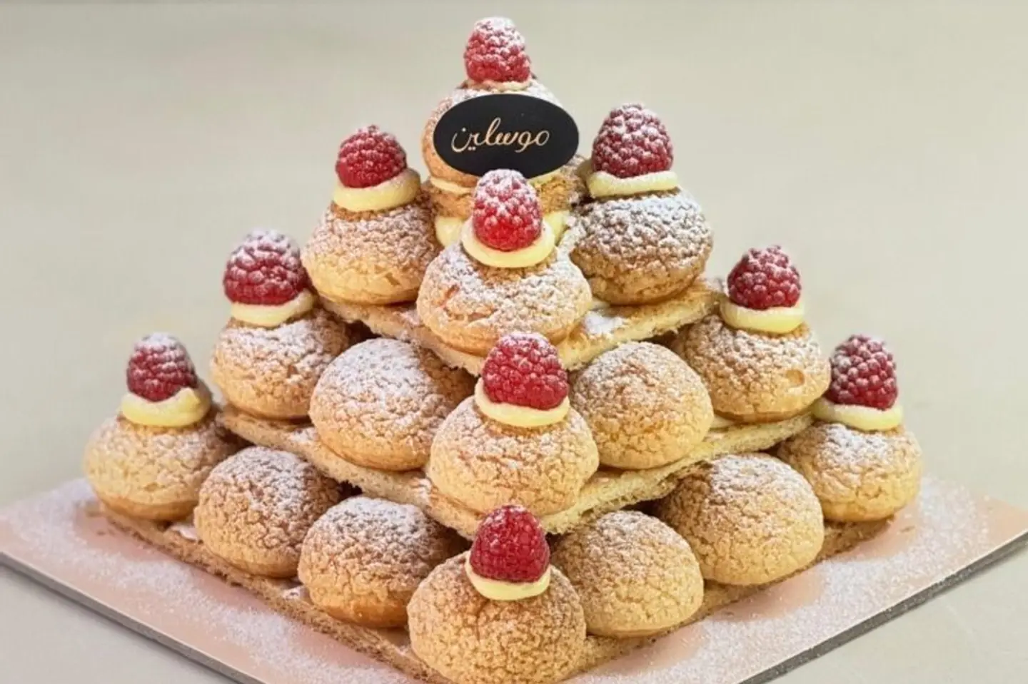 Vanilla Custard Profiterole 30 Pcs