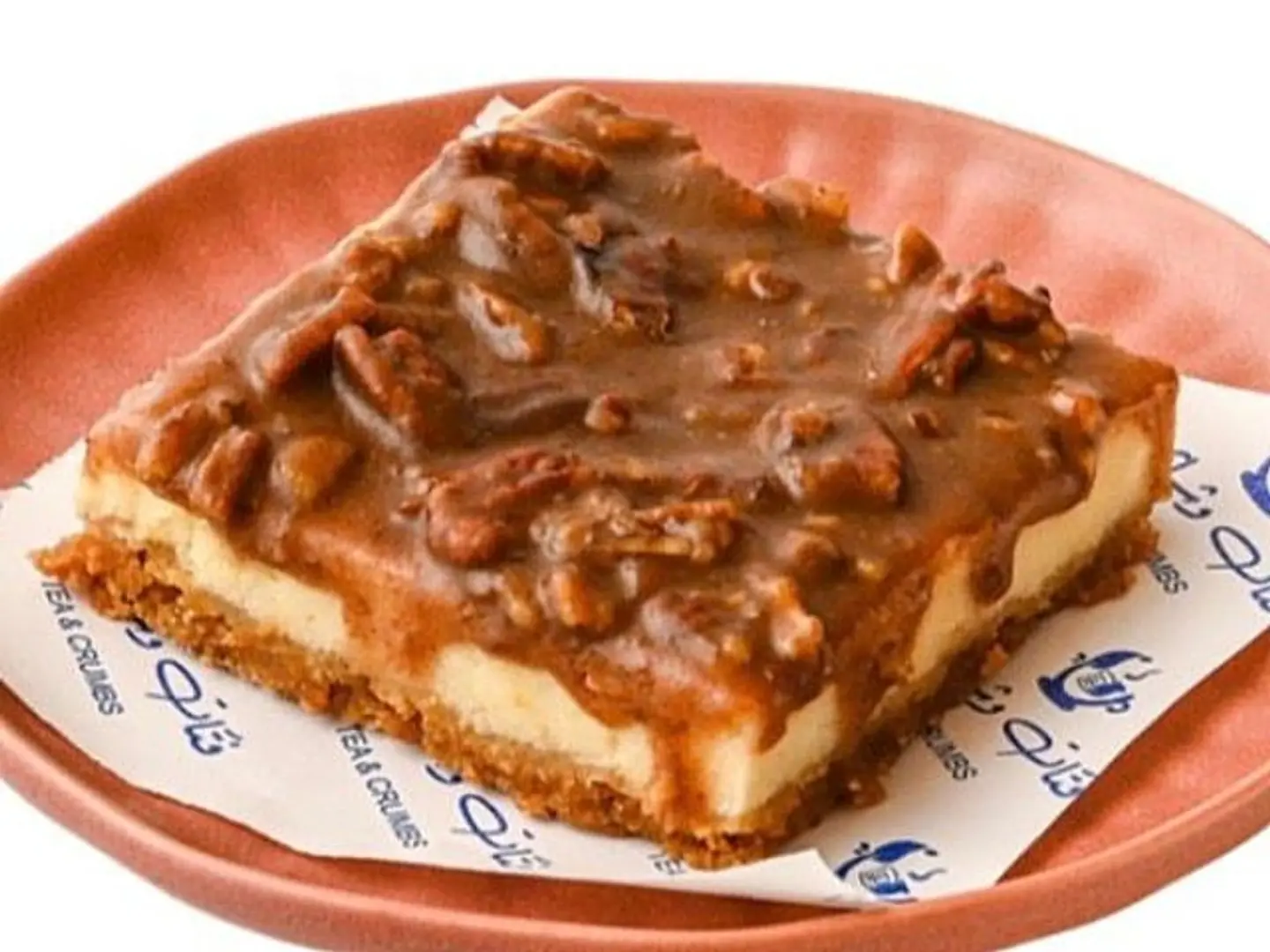 Cheese Pecan Amiran