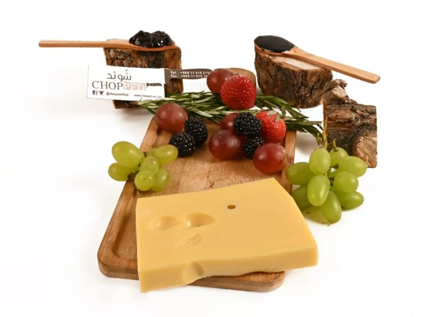 French Emmental Cheese