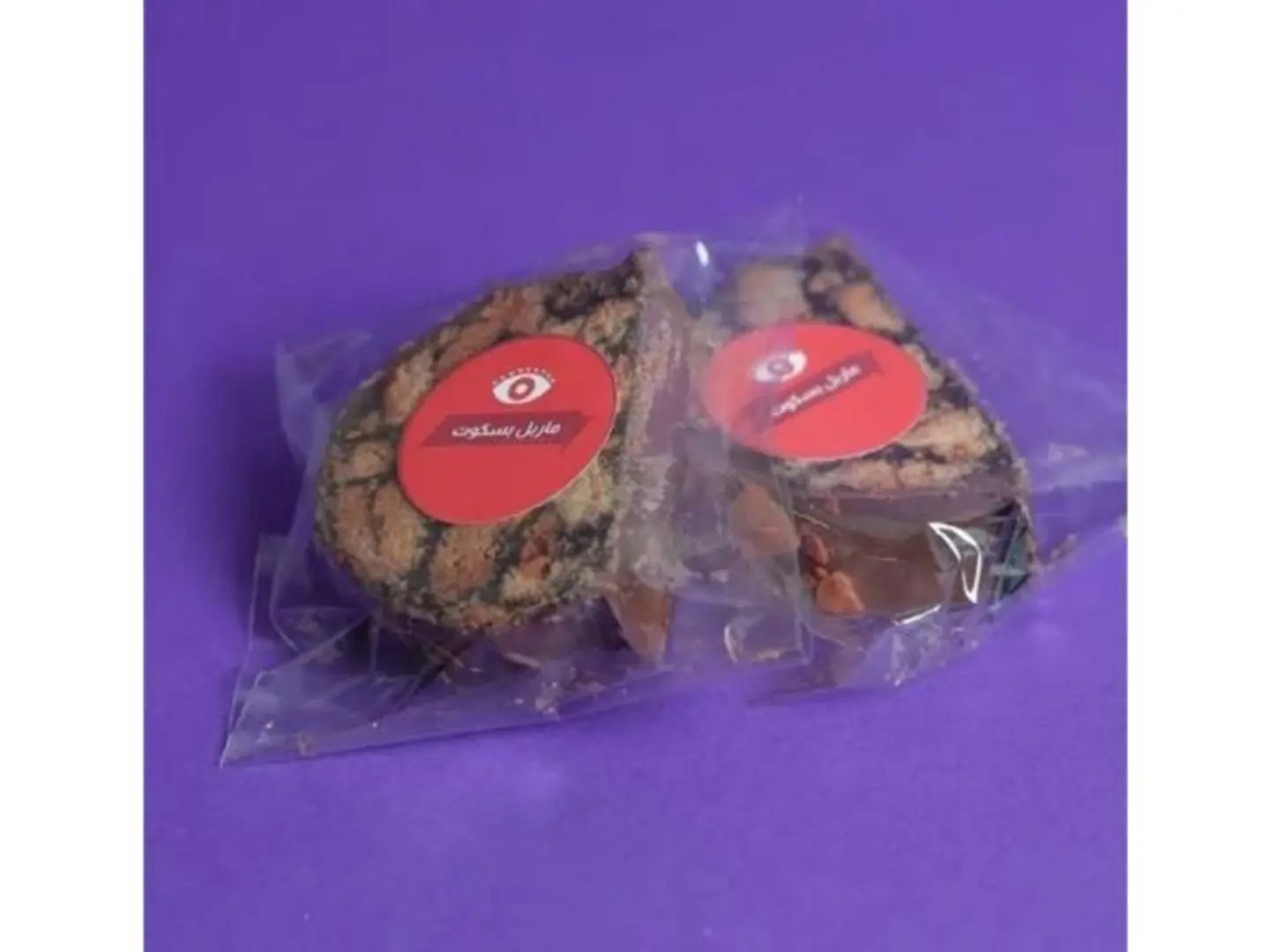 Marble Biscuit