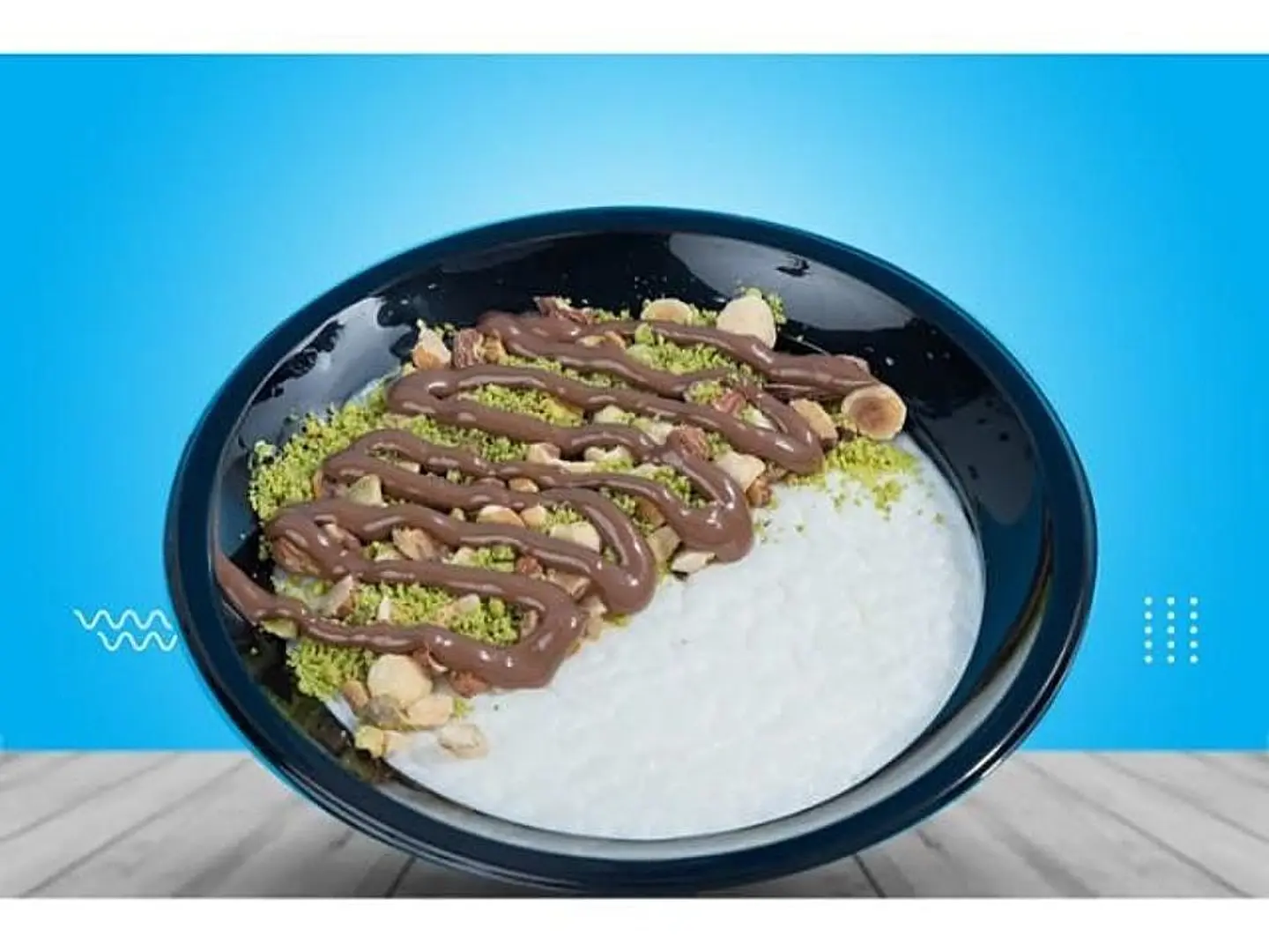 قشطوطة رز باللبن سوبر لوكس