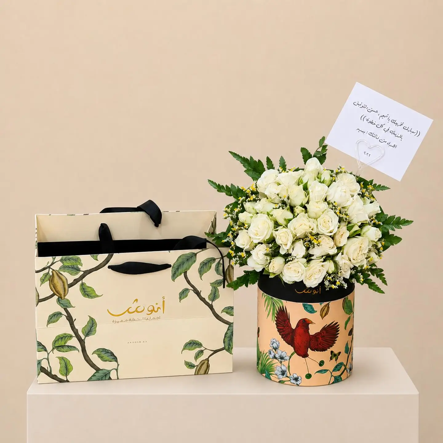 Royal Purity Box