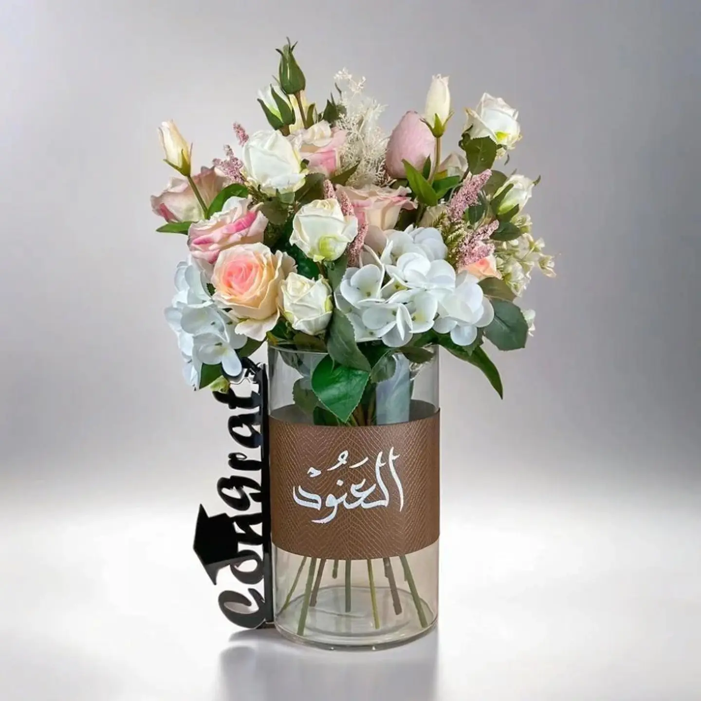 فازة فرح التخرج