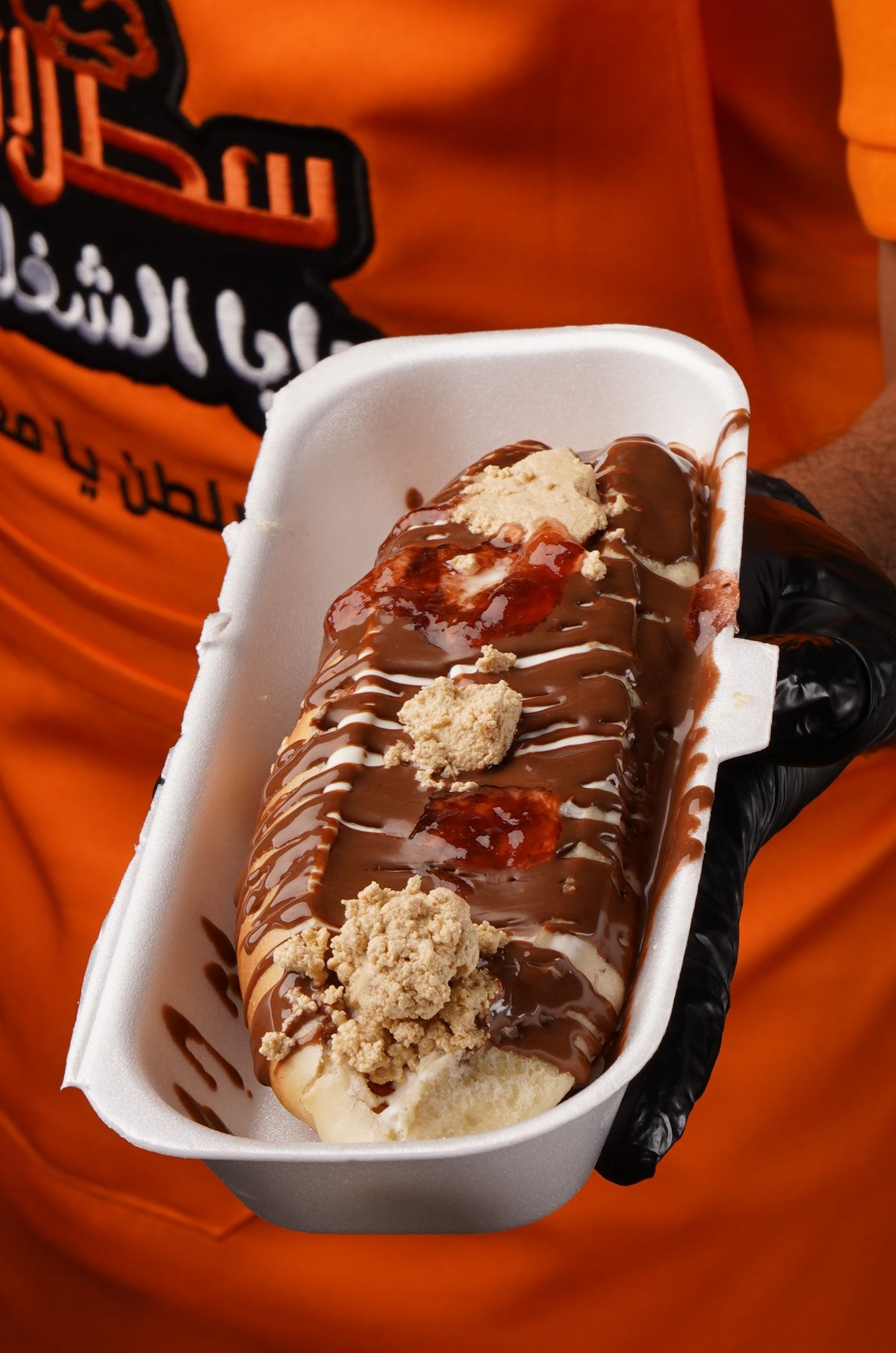 Chocolate Cream