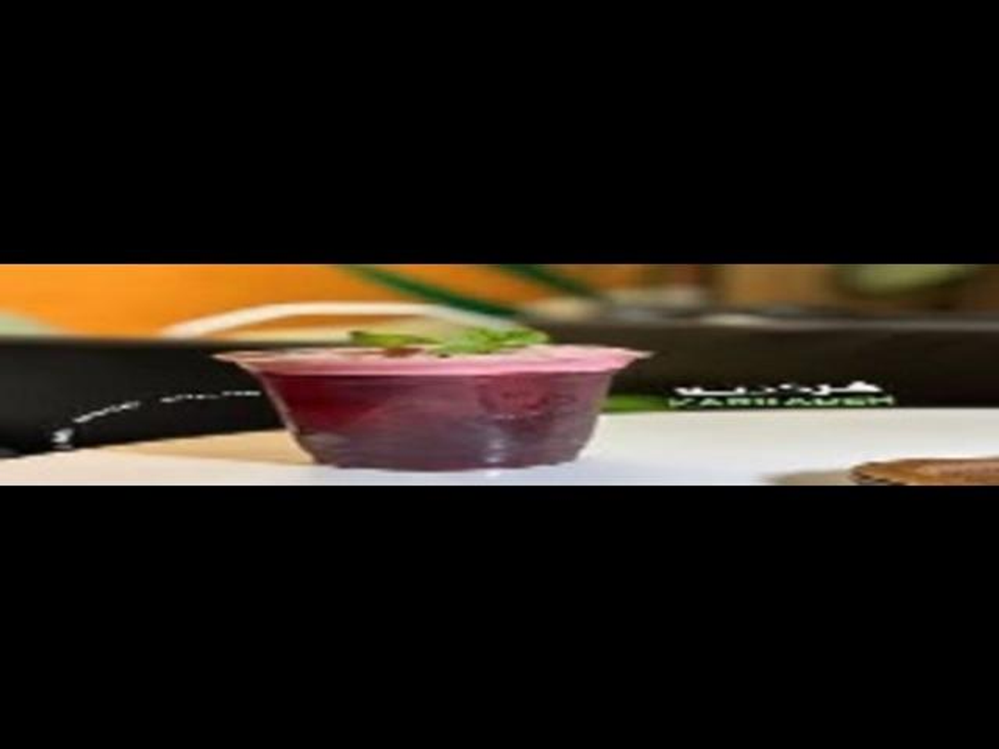 Cup Of Hibiscus (Karkadeh