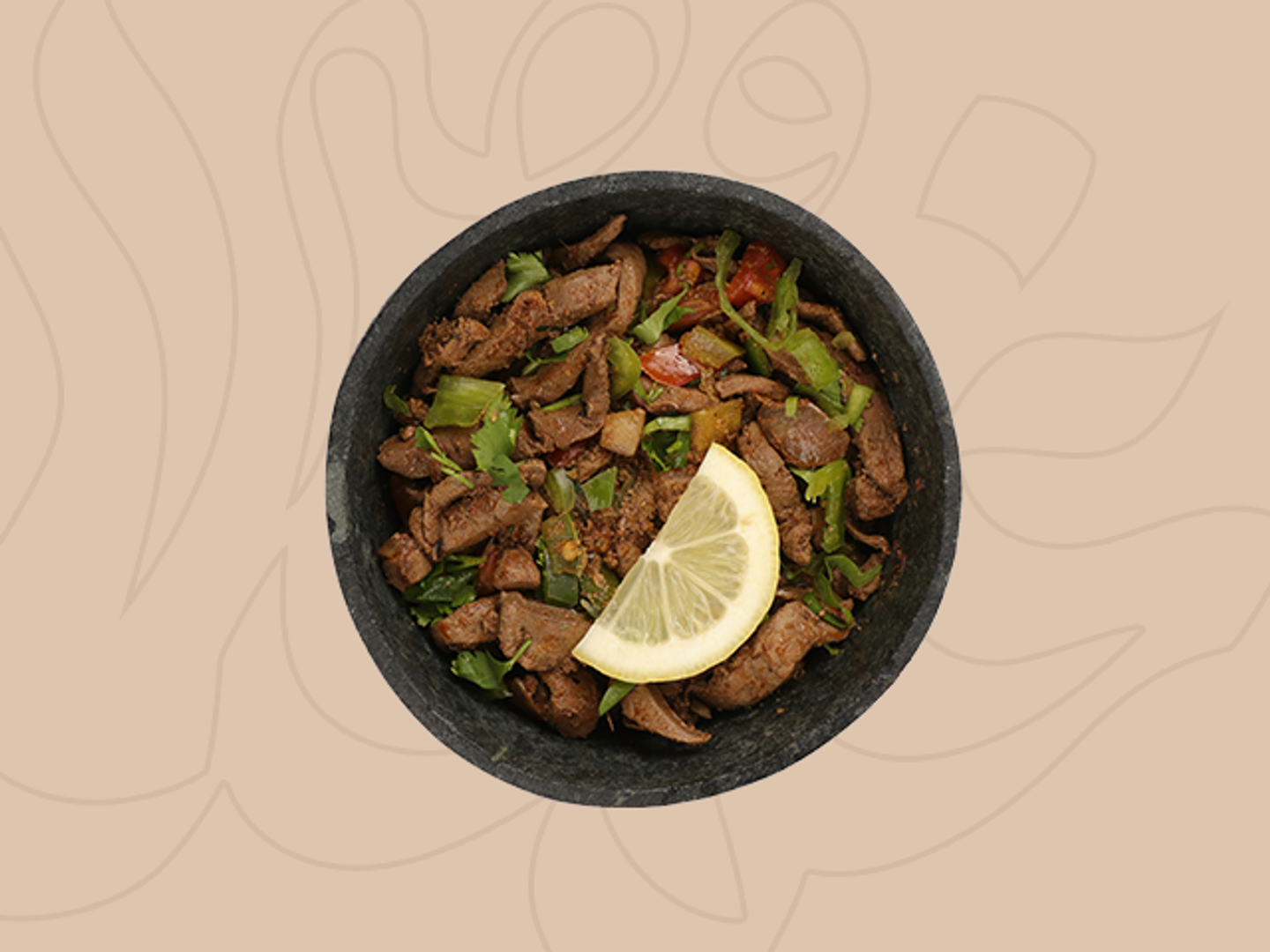 كبدة مغش