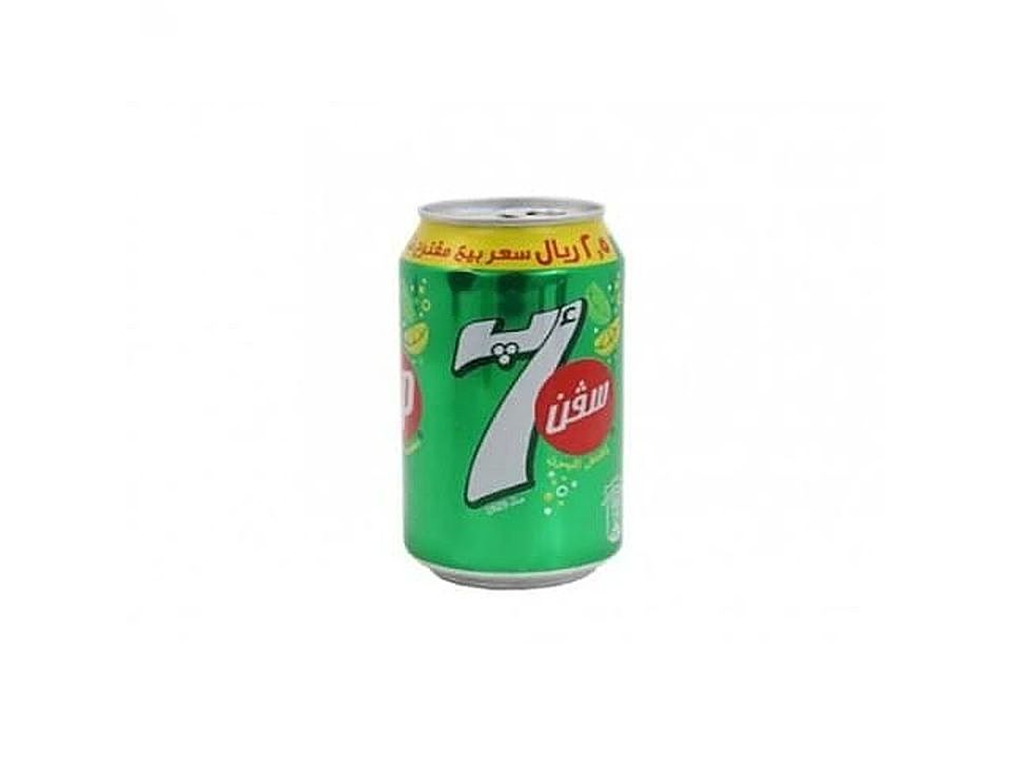 سفن أب