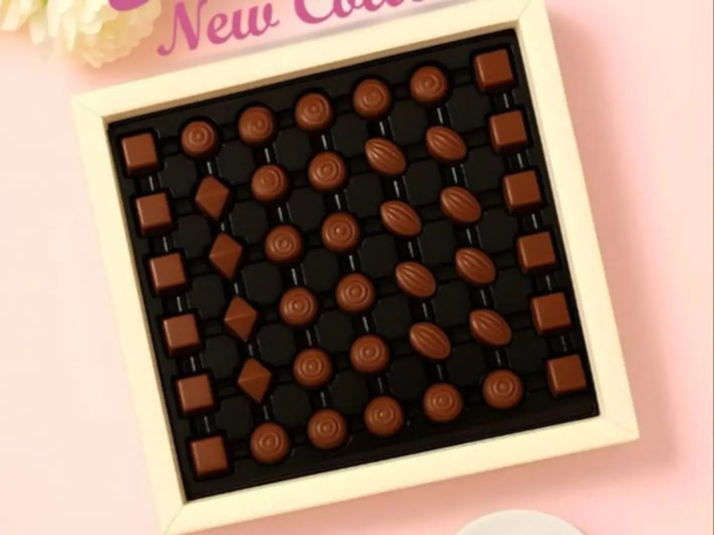 مشكل كبير لافا سويت