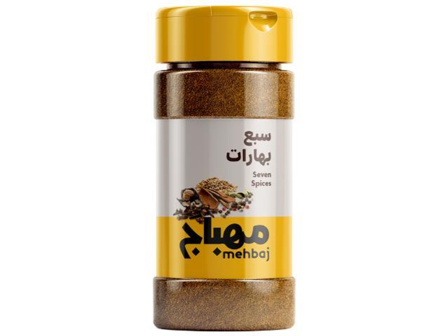 المهباج سبع بهارات 170 غ