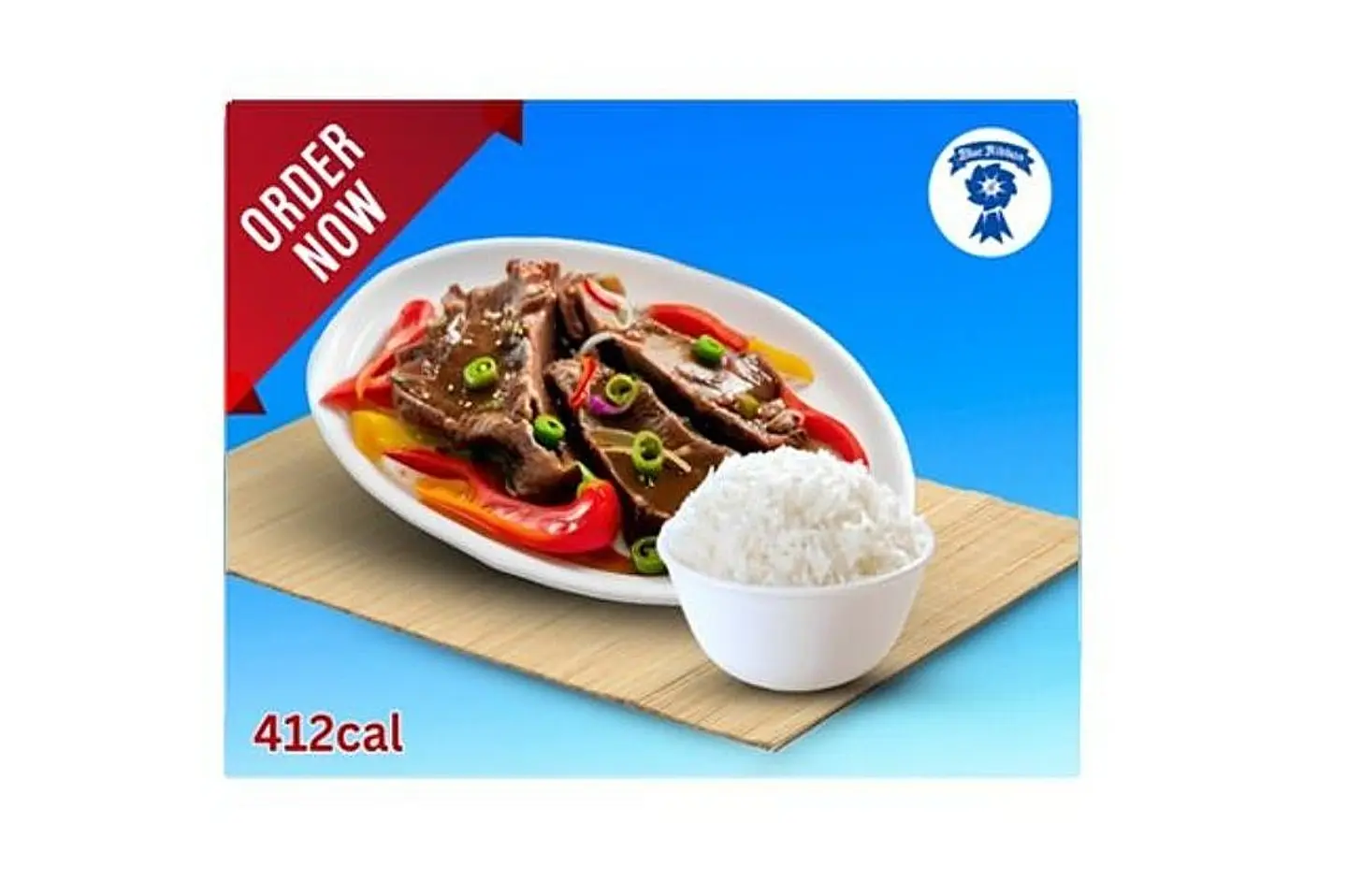 أضلاع لحم بقري حارة أرز