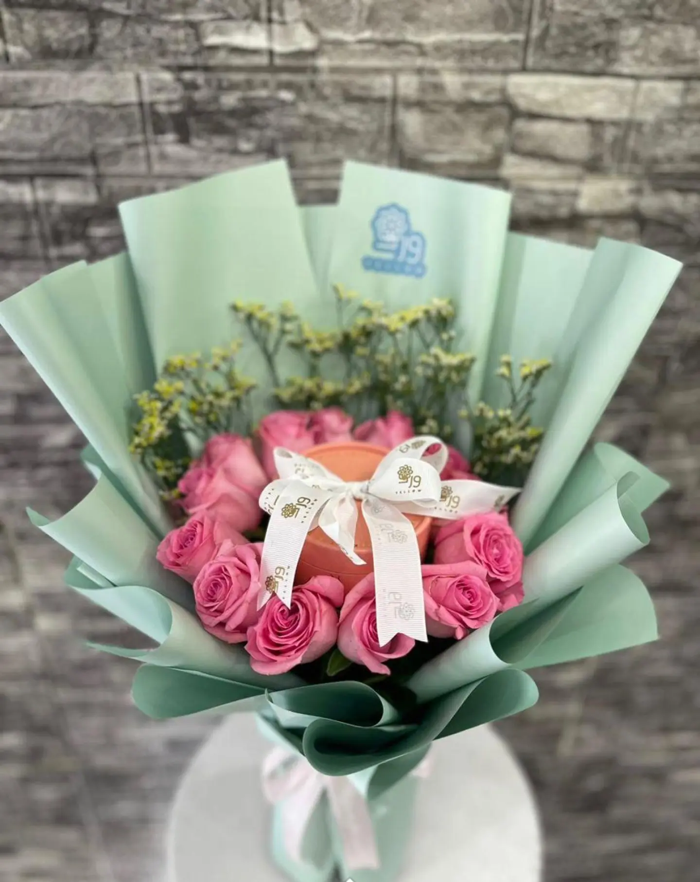 الريم الوردي