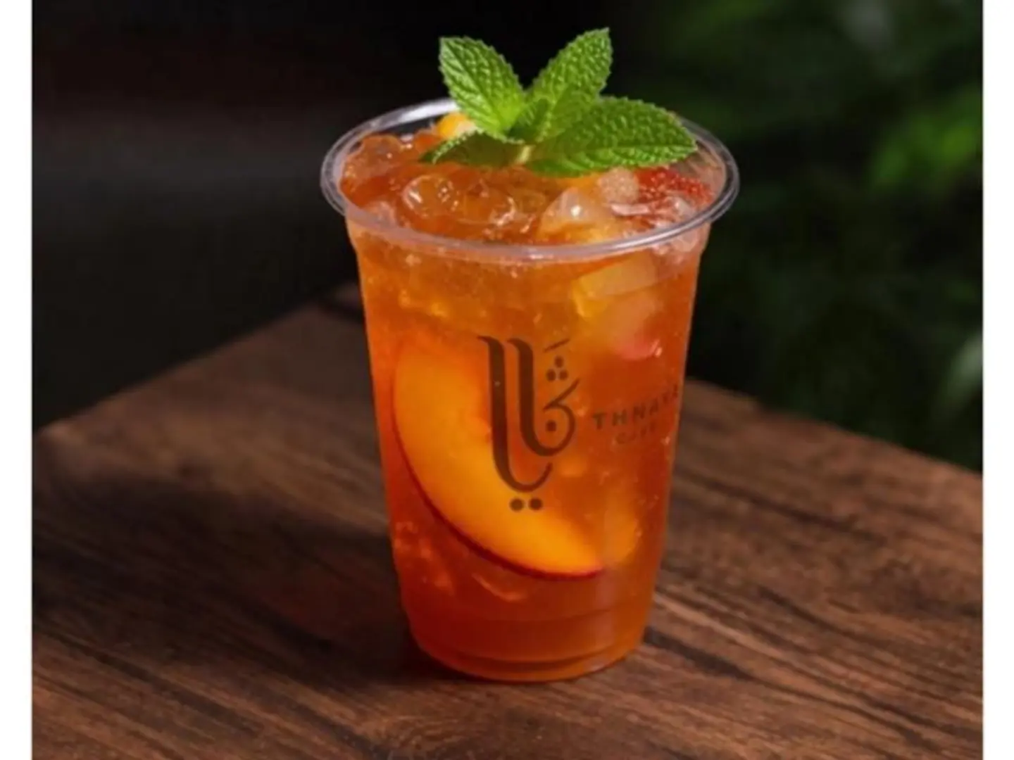 Iced Tea