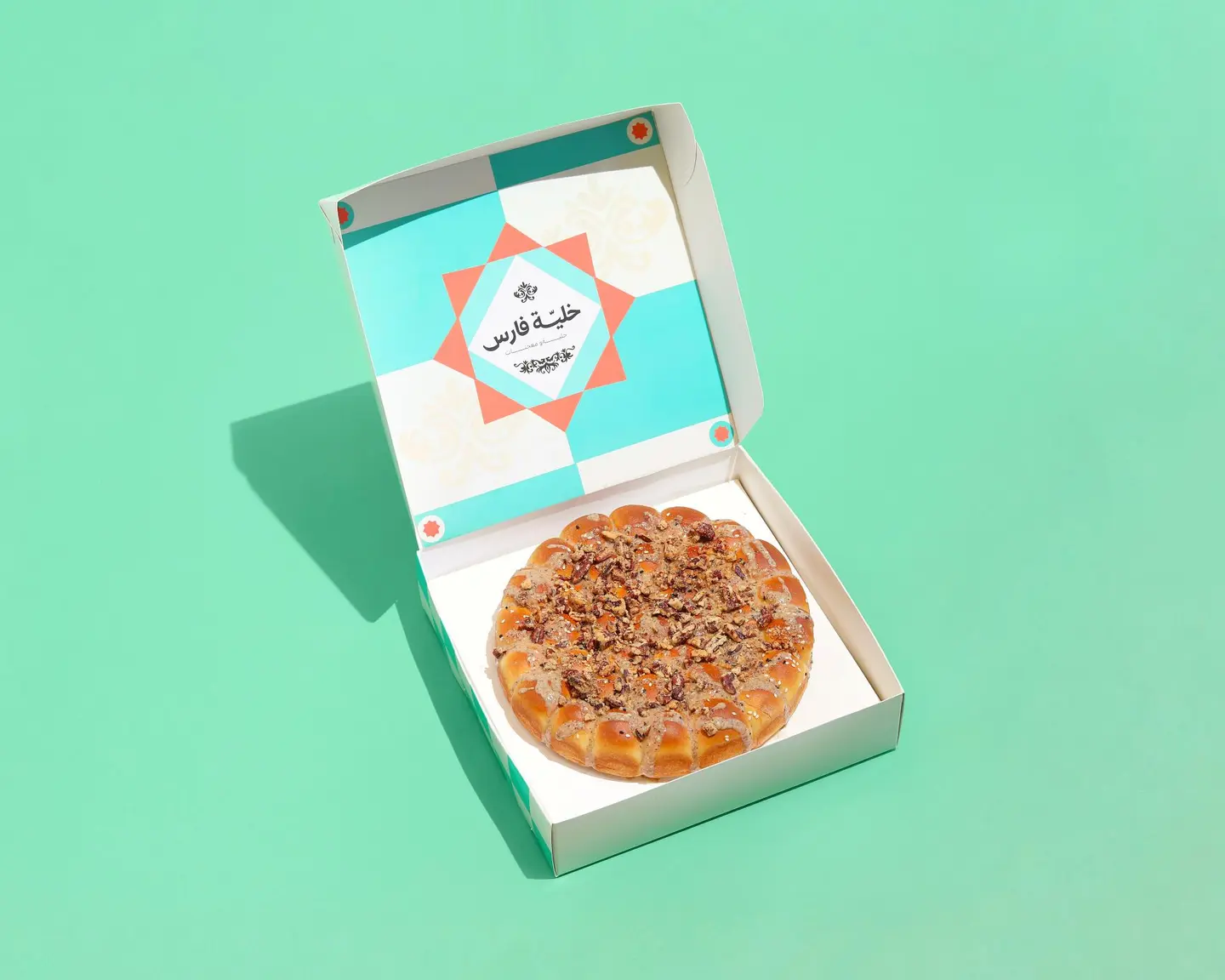 Pecan Khaliah Nahl Pastry