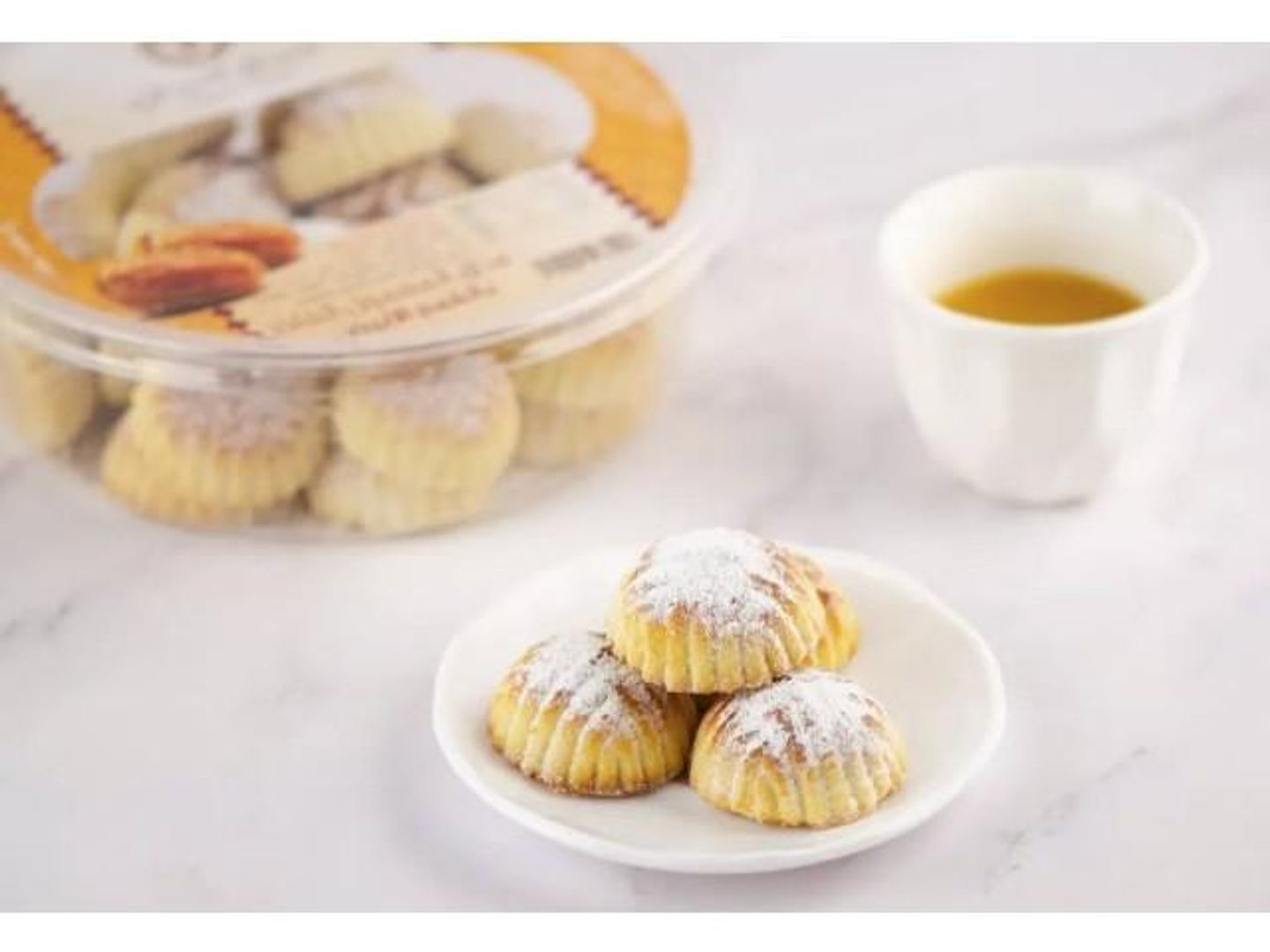 Hijazi Flavor Maamoul (370 Gm)
