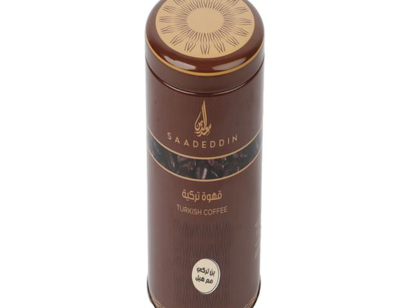 Turkish Coffee With Cardamom
