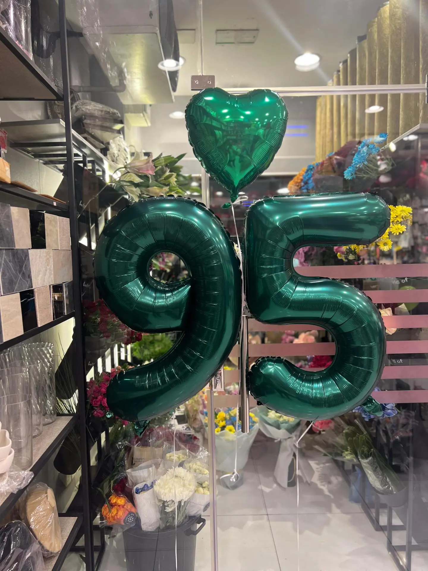 باكج بالون 5
