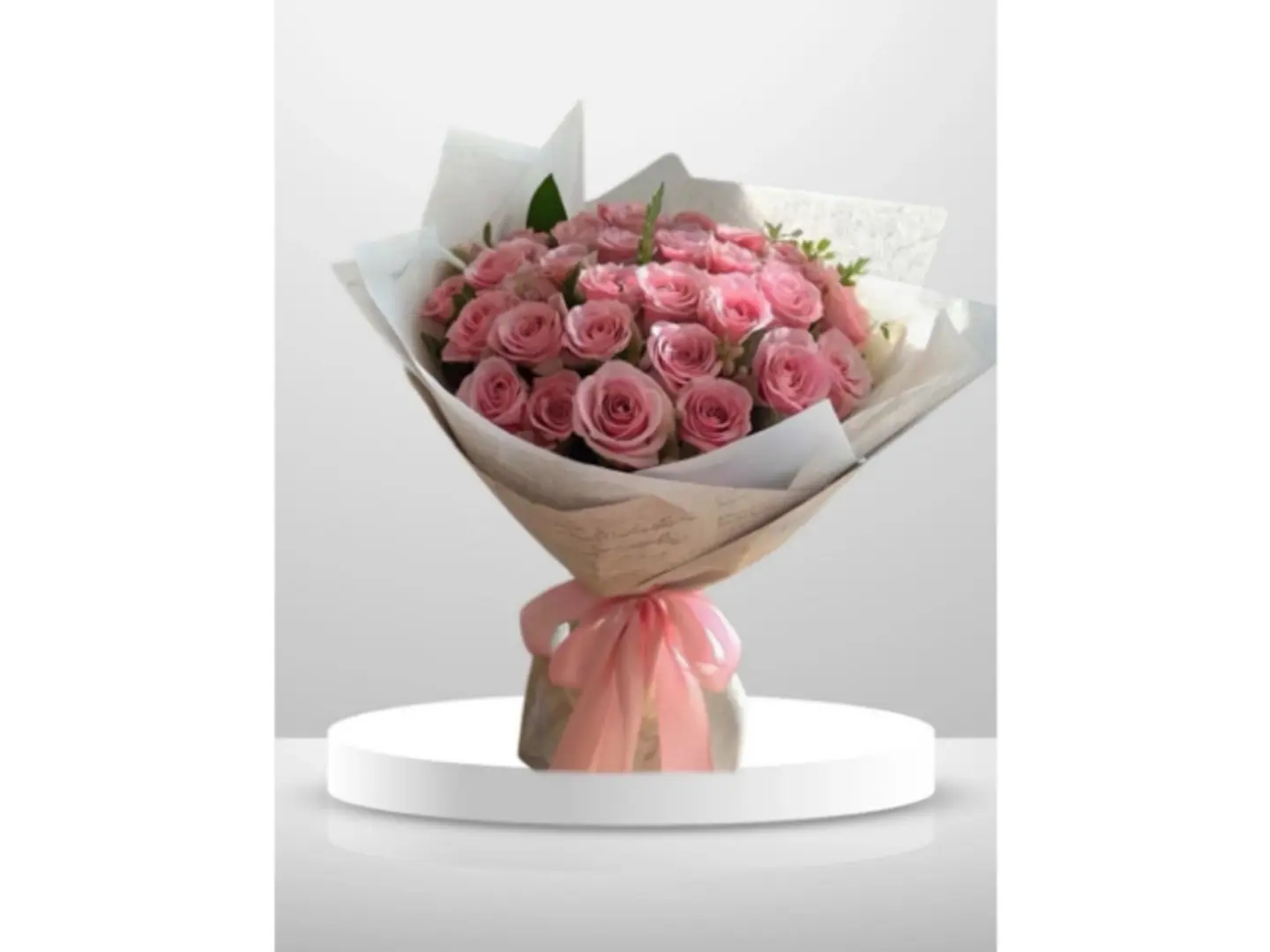 باقة بيوتيفول سول