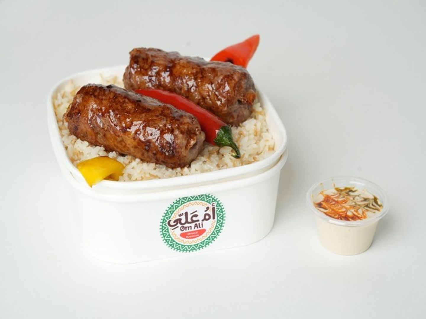 وجبة طرب ۲۹