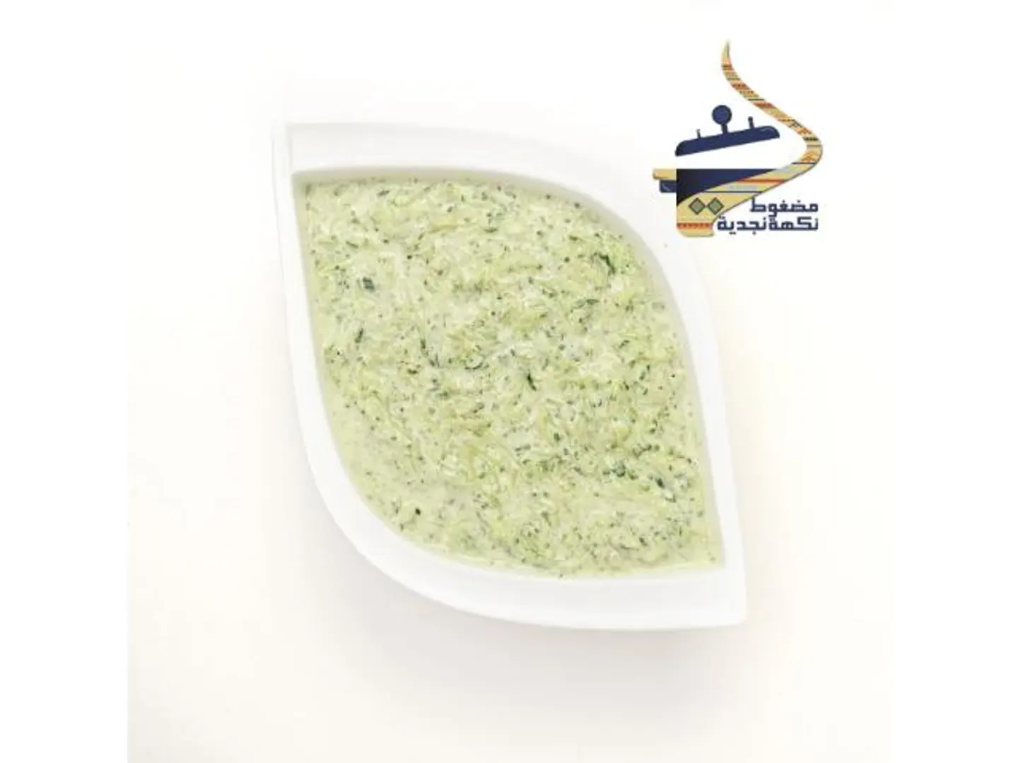 Cucumber With Yogurt