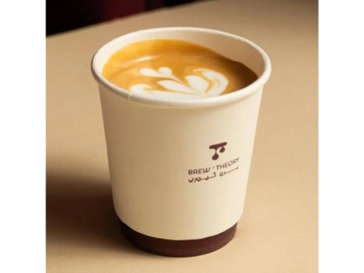 سبانش لاتيه