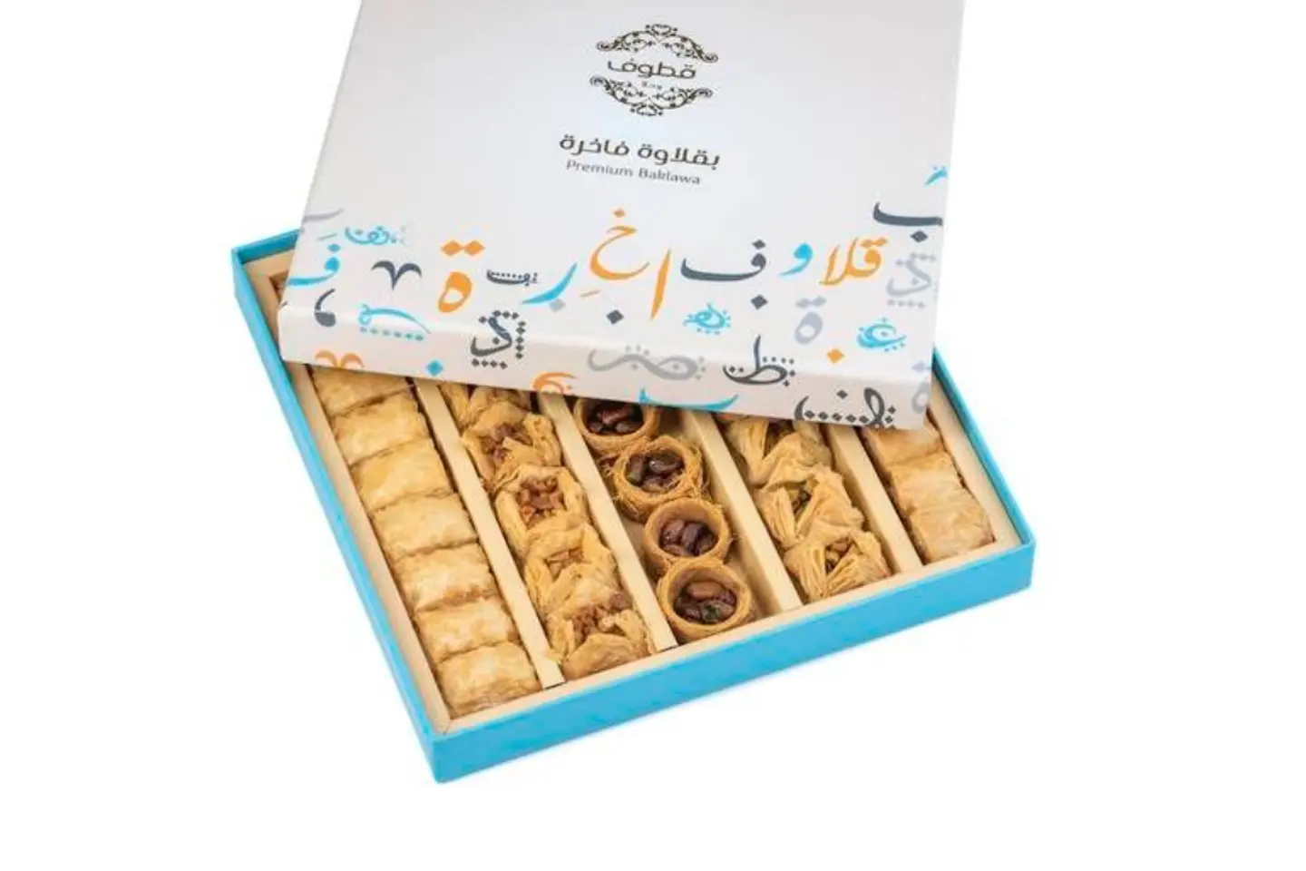بقلاوة فاخرة 450 جرام قطوف