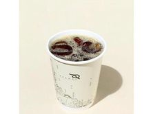 ايس دريب