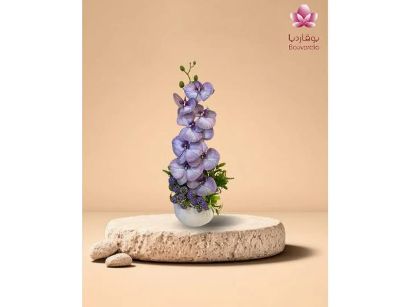 Tulip Vase Light Purple Industrial