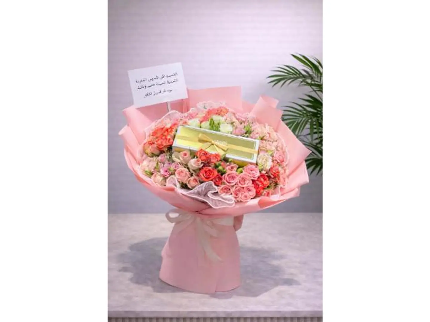 Rose With Bostani Chocolate 4