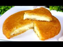 كنافة قشطة