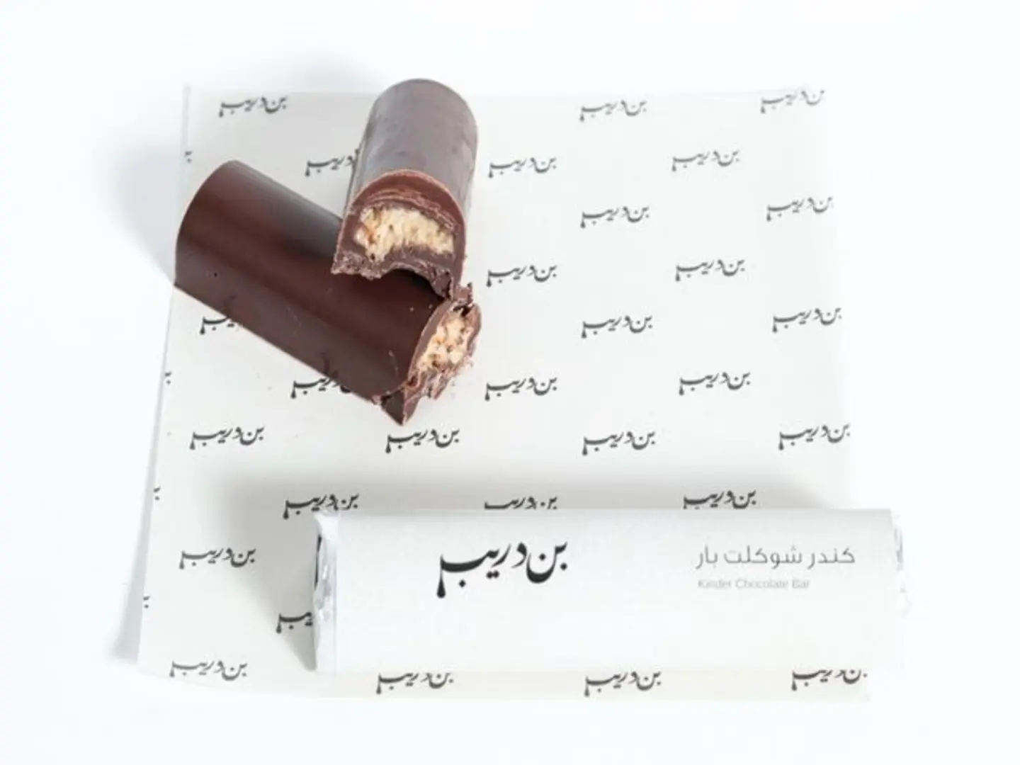 Kinder Chocolate Bar