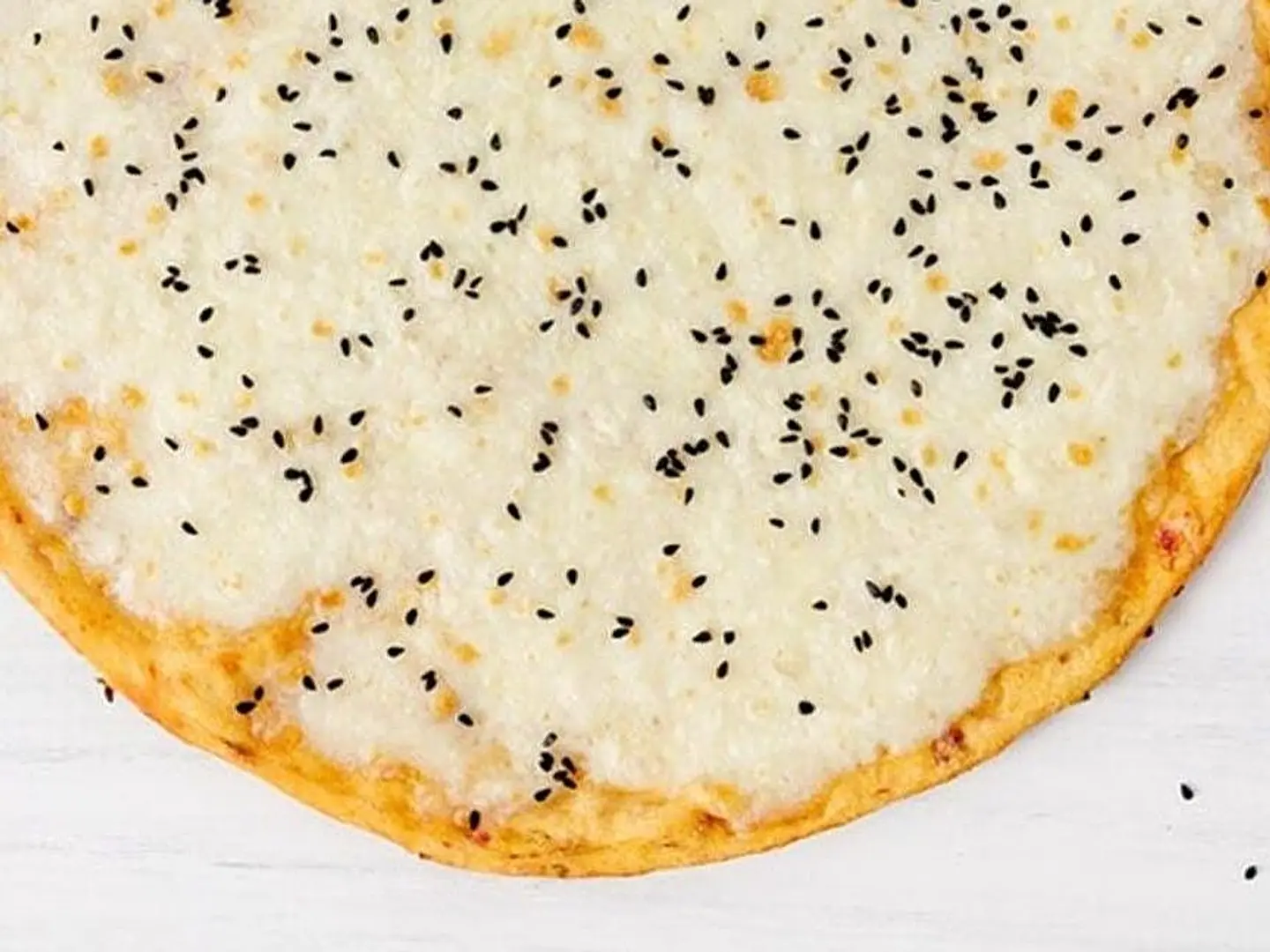 Akkawi Cheese Pie