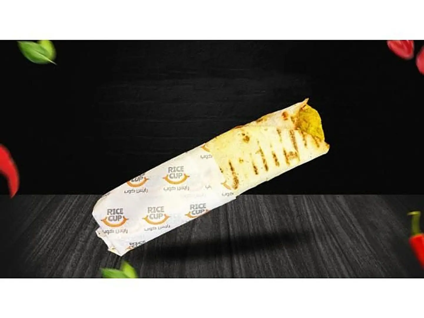 Tika Rahi Sandwich