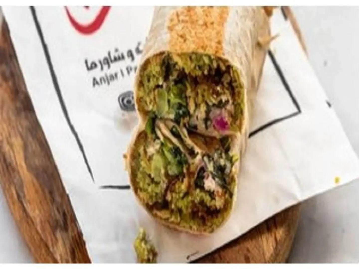 Falafel Pan Big