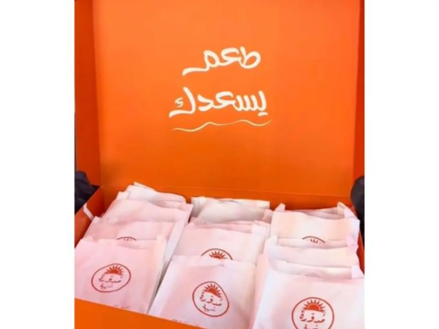 بوكس 12 فطيرة مشكل