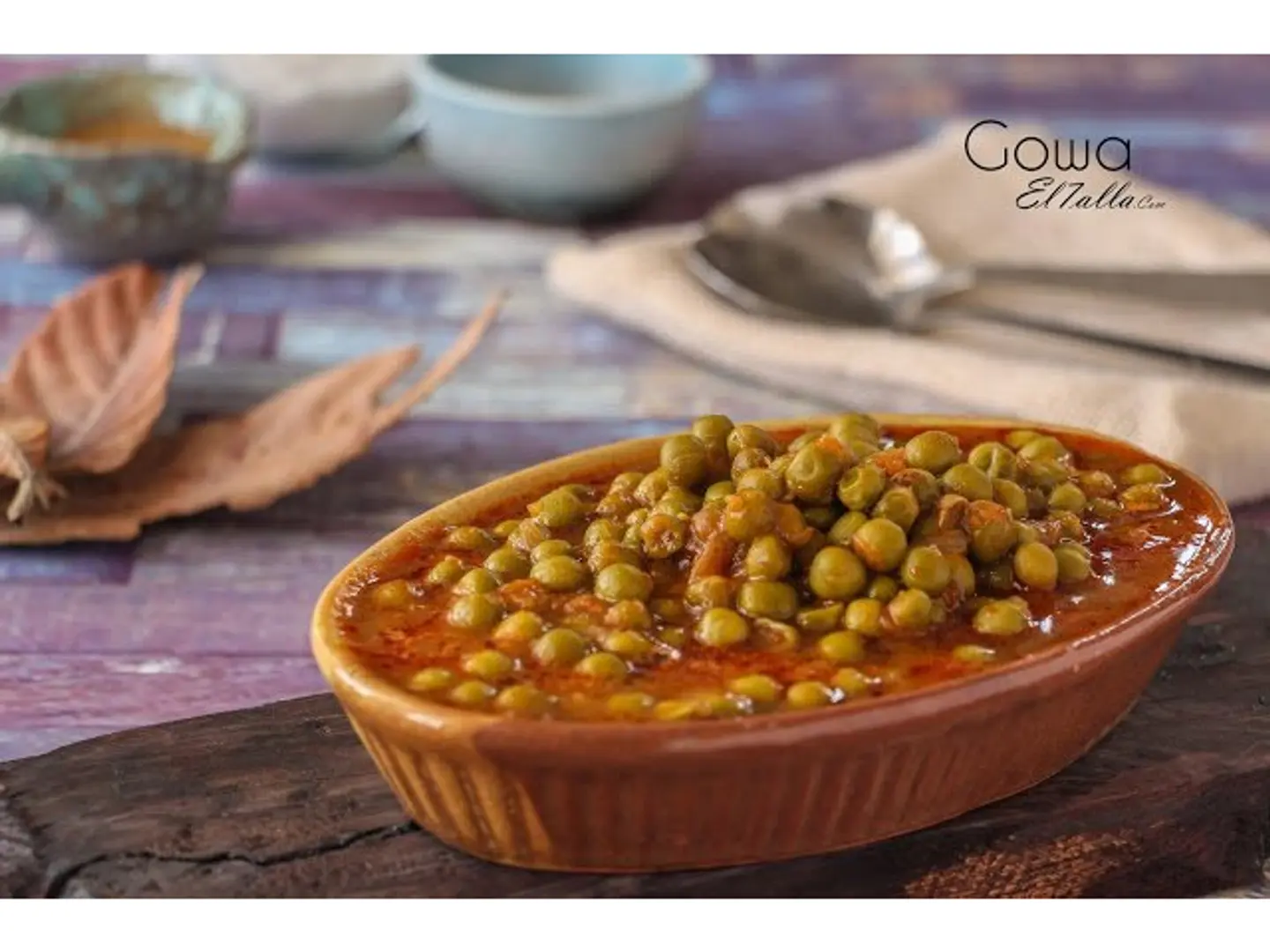 بازلاء سادة