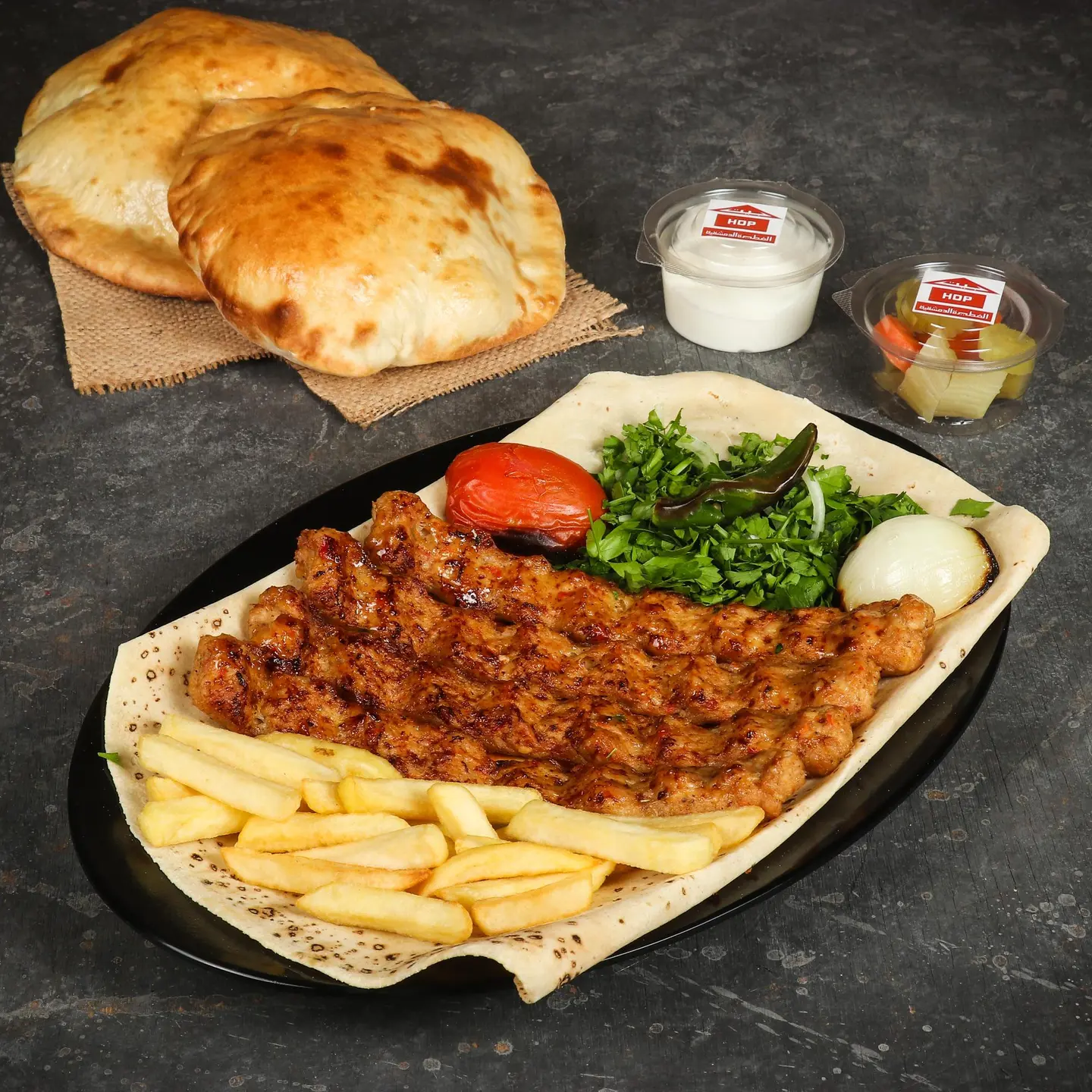 Chicken Kebab