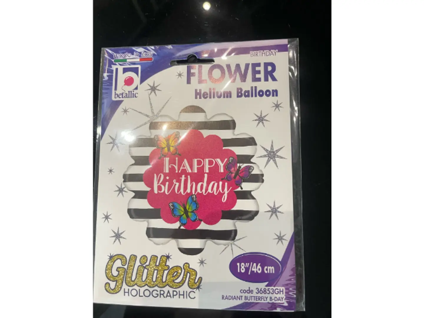 بالون عيد ميلاد ٢