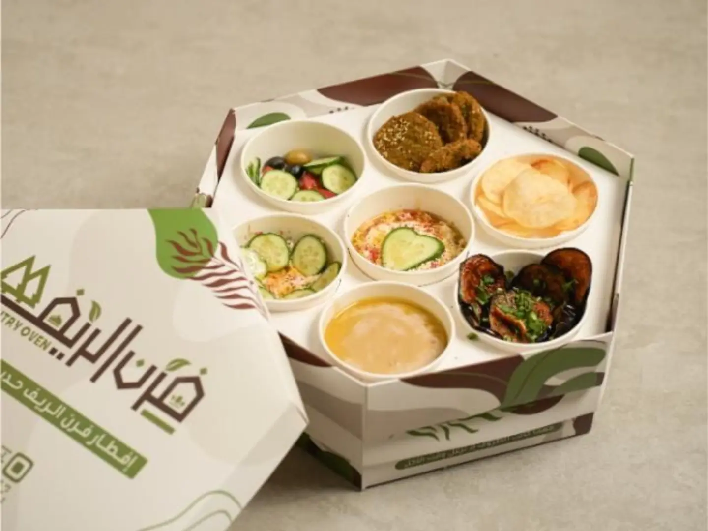 Egyptian Breakfast Package
