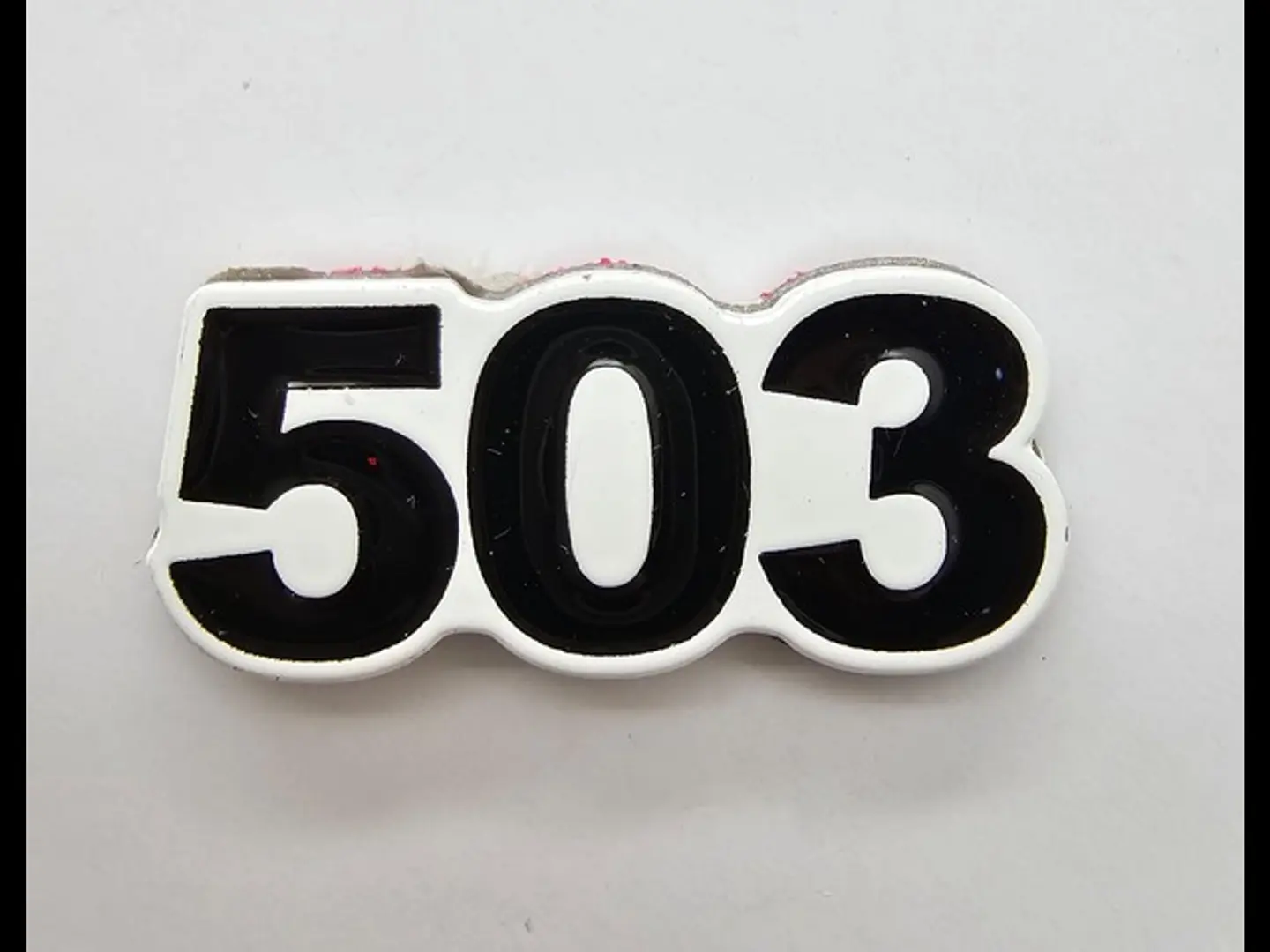 Al Subaie Tribe Metal Mobile Sticker 0328